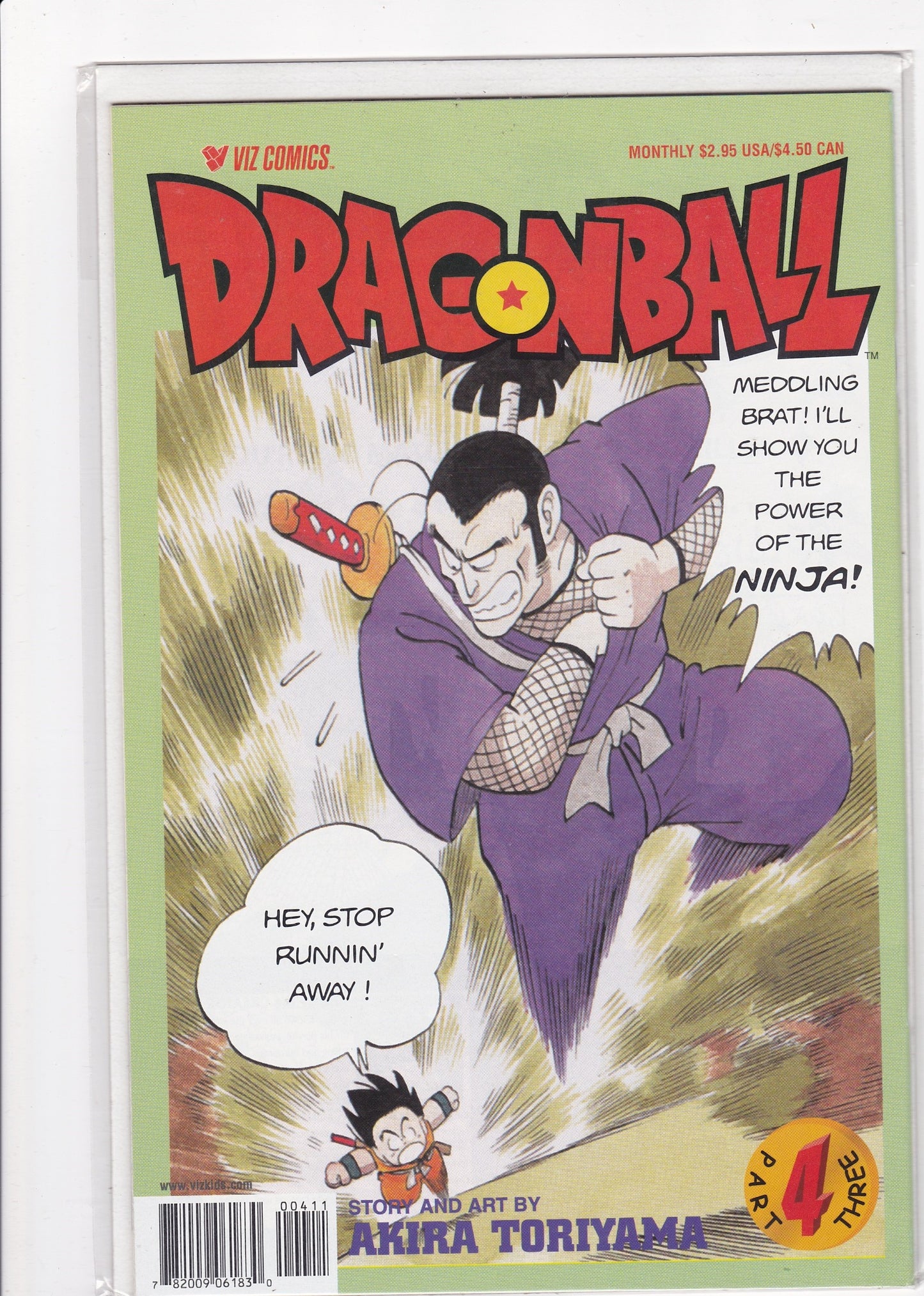 Dragon Ball #34 (Viz Comics, Monthly Issue) – Classic Ninja Battle Cover!