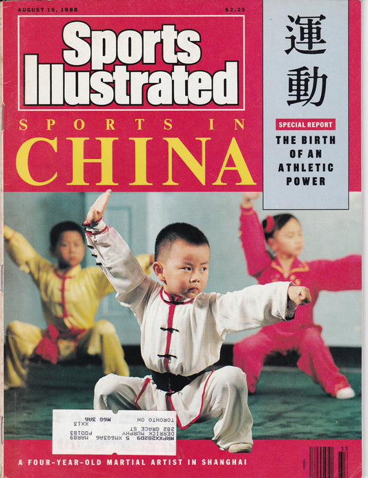 Sports Illustrated - August 15, 1988