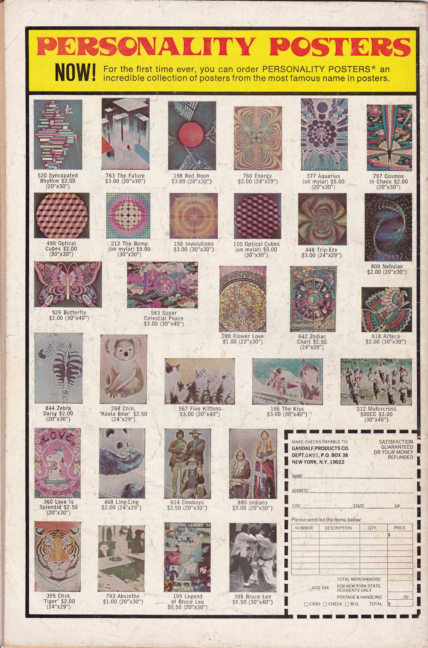 Walt Disney's Comics and Stories - July 1975