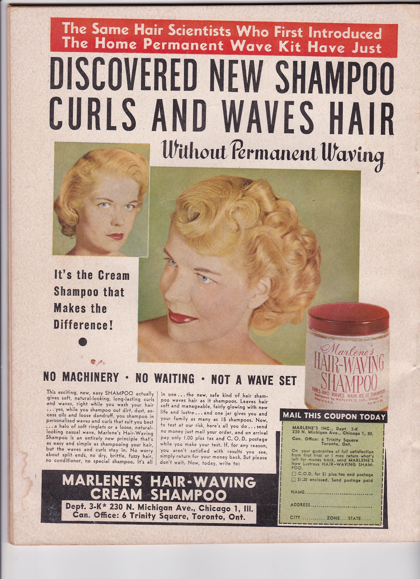 Vintage Movie Life Magazine – August 1951: June Allyson Cover Feature