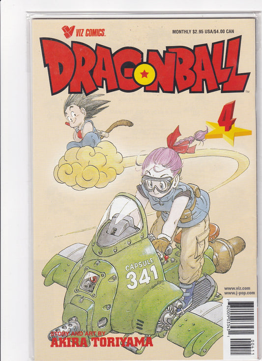 Dragon Ball #4 (Viz Comics, Monthly Issue) – Classic Akira Toriyama Manga