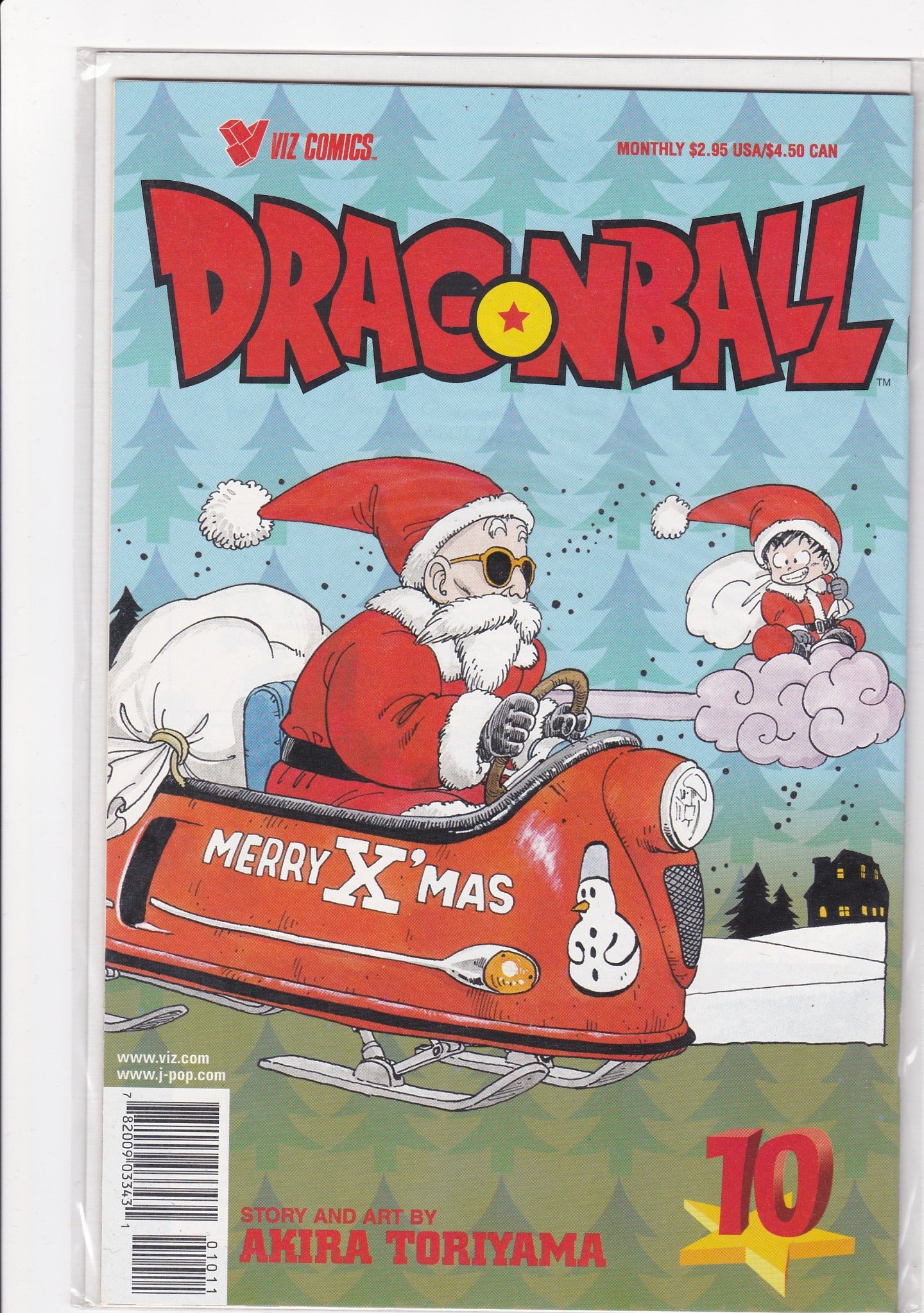 Dragon Ball #10 (Viz Comics, Monthly Issue) – Holiday Special Cover!