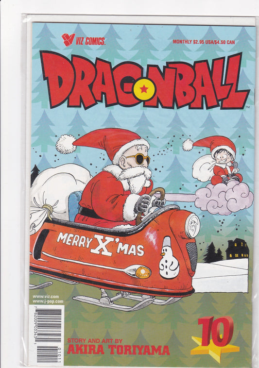 Dragon Ball #10 (Viz Comics, Monthly Issue) – Holiday Special Cover!