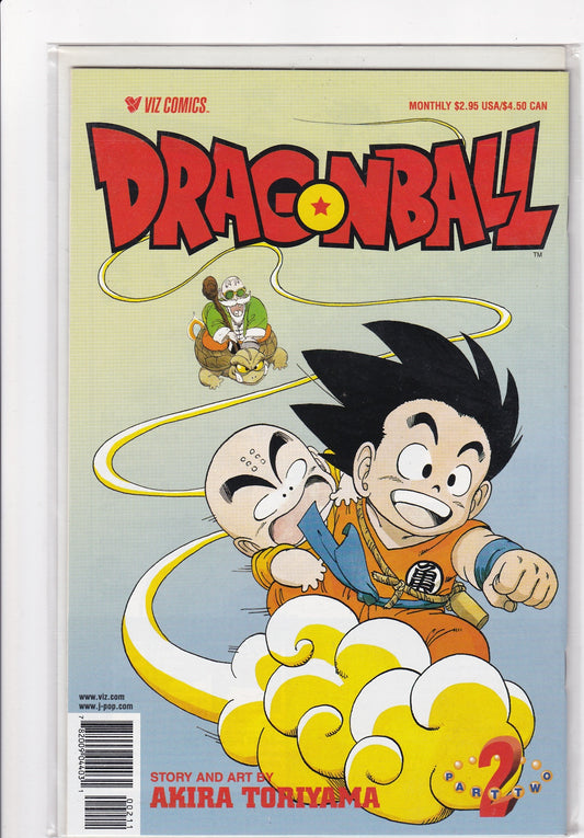 Dragon Ball #12 (Viz Comics, Monthly Issue) – Classic Goku & Krillin Cover!