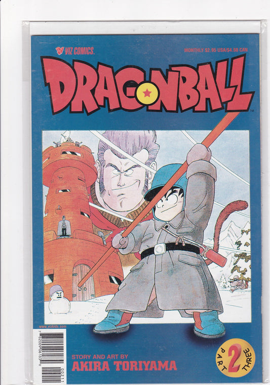 Dragon Ball #26 (Viz Comics, Monthly Issue) – Red Ribbon Army Saga Cover!