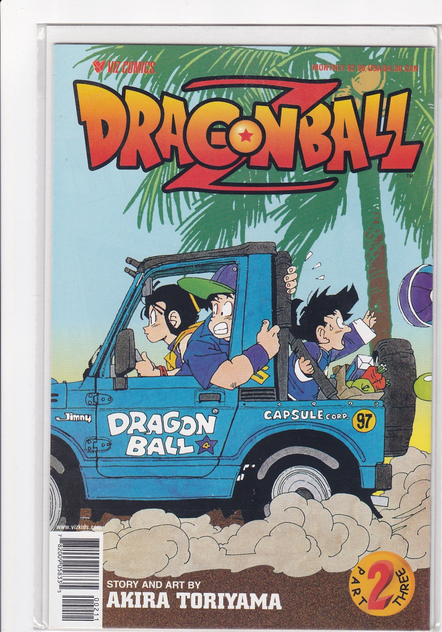 Dragon Ball Z #26 (Viz Comics, Monthly Issue) – Classic Capsule Corp. Adventure!