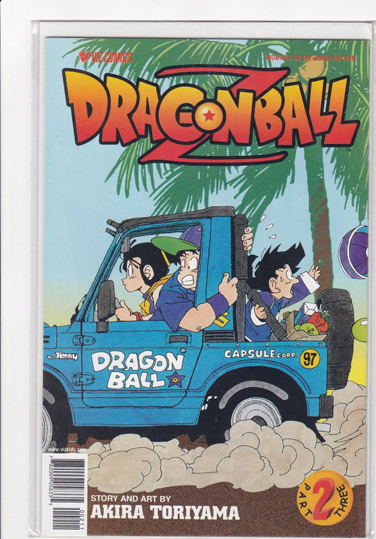 Dragon Ball Z #26 (Viz Comics, Monthly Issue) – Classic Capsule Corp. Adventure!