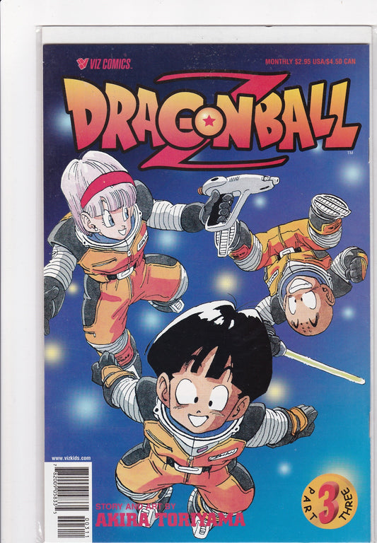 Dragon Ball Z #31 (Viz Comics, Monthly Issue) – Space Adventure Cover!