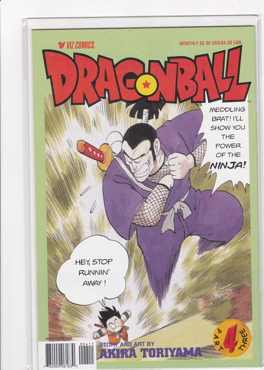 Dragon Ball #34 (Viz Comics, Monthly Issue) – Classic Ninja Battle Cover!
