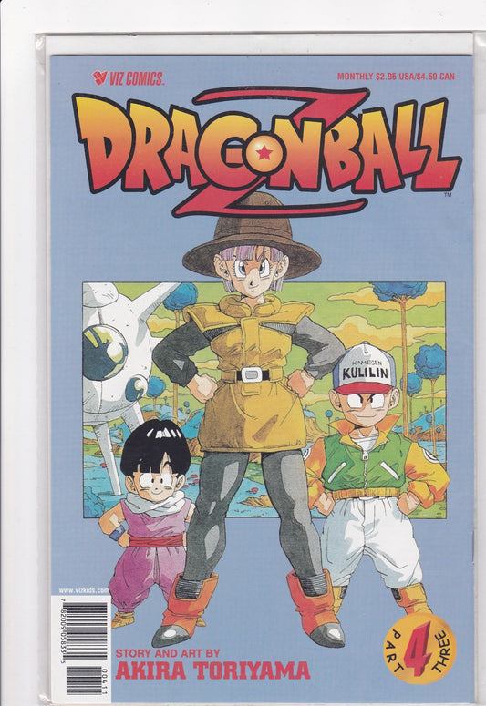 Dragon Ball Z #34 (Viz Comics, Monthly Issue) – Trunks, Goten & Krillin Cover!