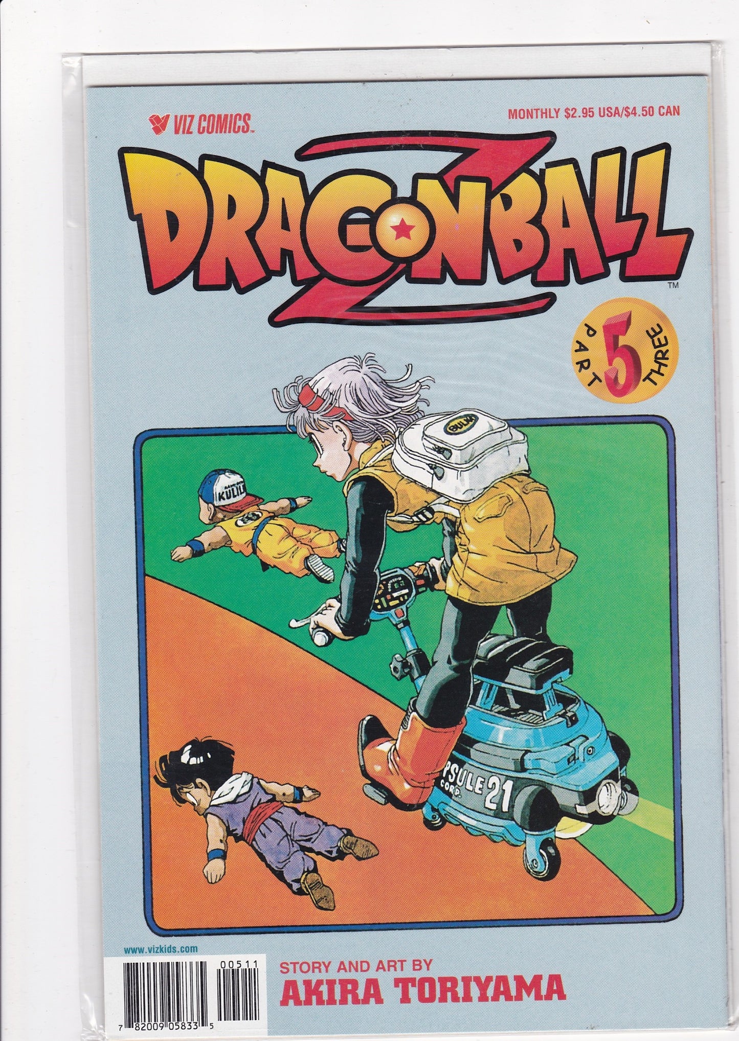 Dragon Ball Z #35 (Viz Comics, Monthly Issue) – Bulma’s Space Exploration Cover!