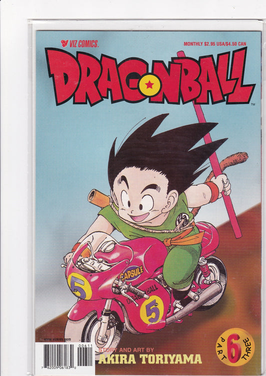 Dragon Ball #36 (Viz Comics, Monthly Issue) – High-Speed Goku Cover!