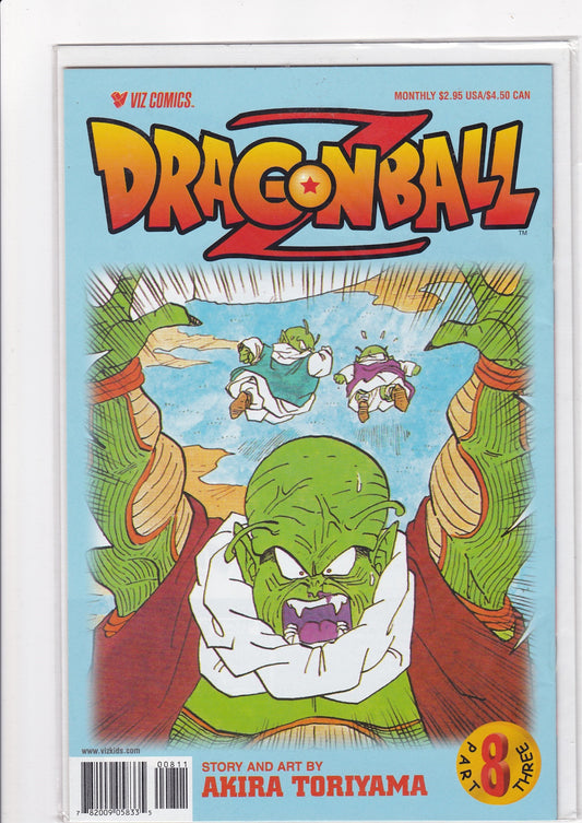 Dragon Ball Z #38 (Viz Comics, Monthly Issue) – Namekian Battle Cover!