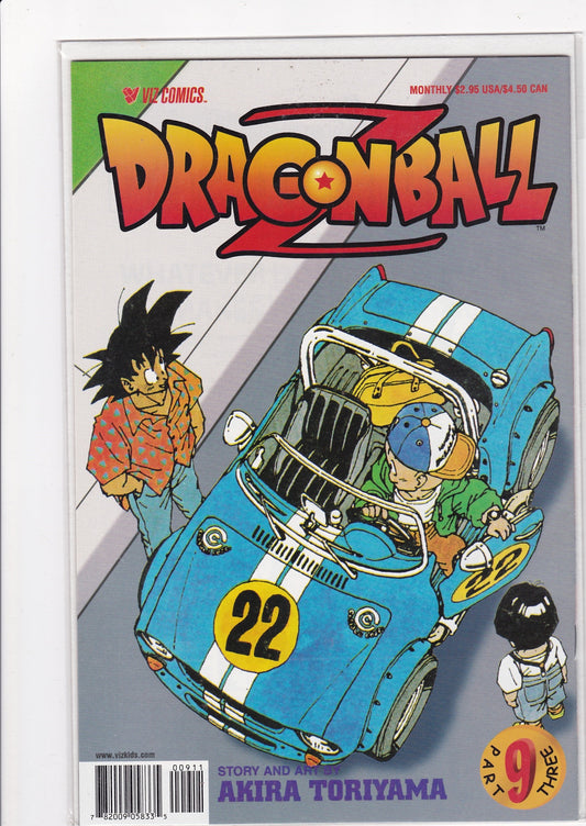 Dragon Ball Z #39 (Viz Comics, Monthly Issue) – Capsule Corp. Racing Cover!
