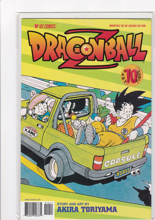 Dragon Ball Z #40 (Viz Comics, Monthly Issue) – Capsule Corp. Road Trip Cover!